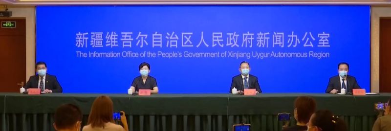 【新疆疫情最新通知/新疆疫情通知最新通知新疆疫情最新通知】-第1张图片