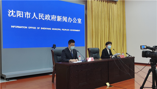 沈阳今天疫情最新情况.沈阳今天疫情状况-第3张图片