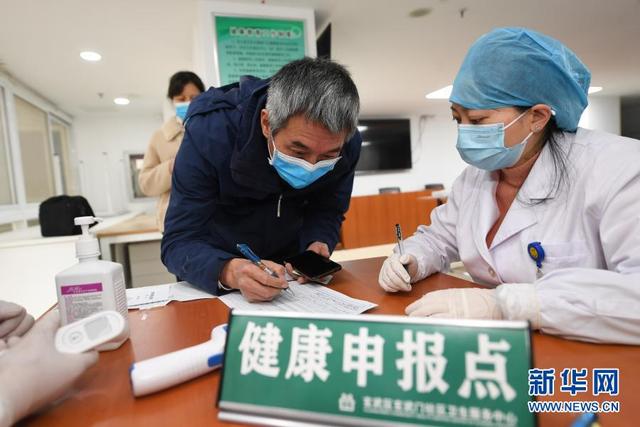 南京新冠疫情〃南京新冠疫情结束时间-第2张图片