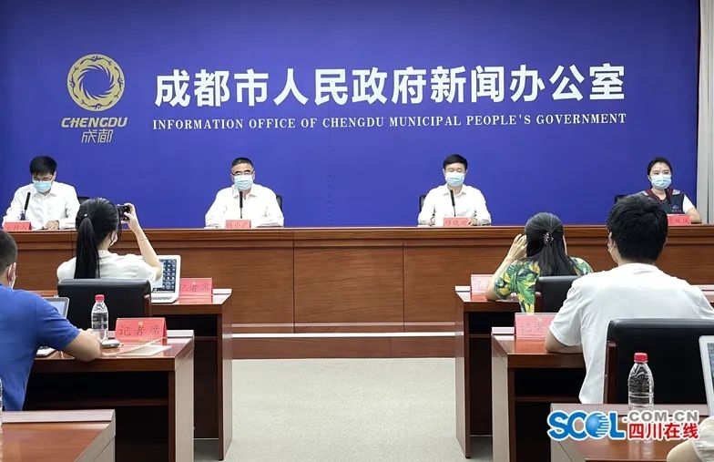 成都市疫情最新情况-成都市疫情最新消息数据-第1张图片