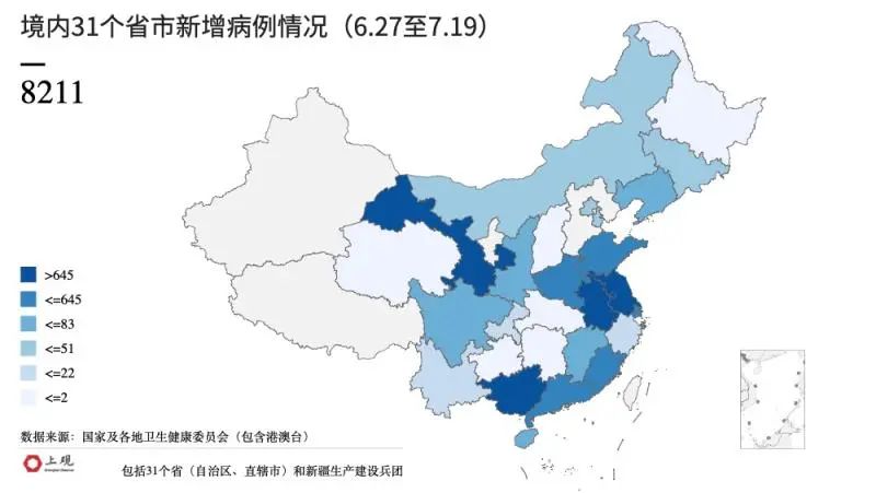 变异毒株在国内首次传播,变异毒株传播92国-第3张图片