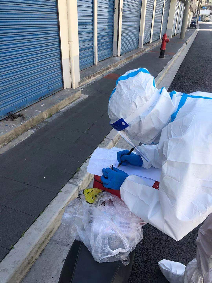 「上海:防疫准备不充分接受批评」〃上海防控收紧-第2张图片