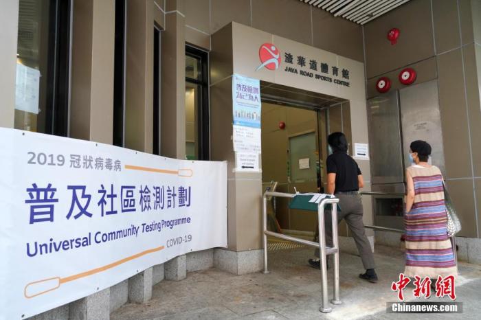 北京新增4例确诊住同一小区︰(北京新增的一例确诊病例是哪个小区的)-第1张图片