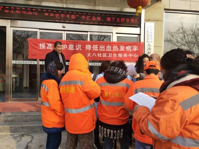 西安新冠最新疫情.西安新冠最新疫情更新-第2张图片