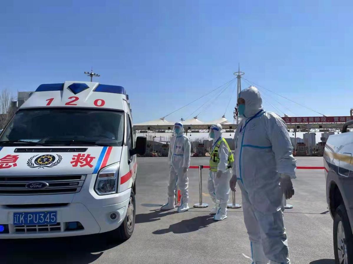 【辽阳疫情最新消息/辽阳疫情最新情况】-第3张图片