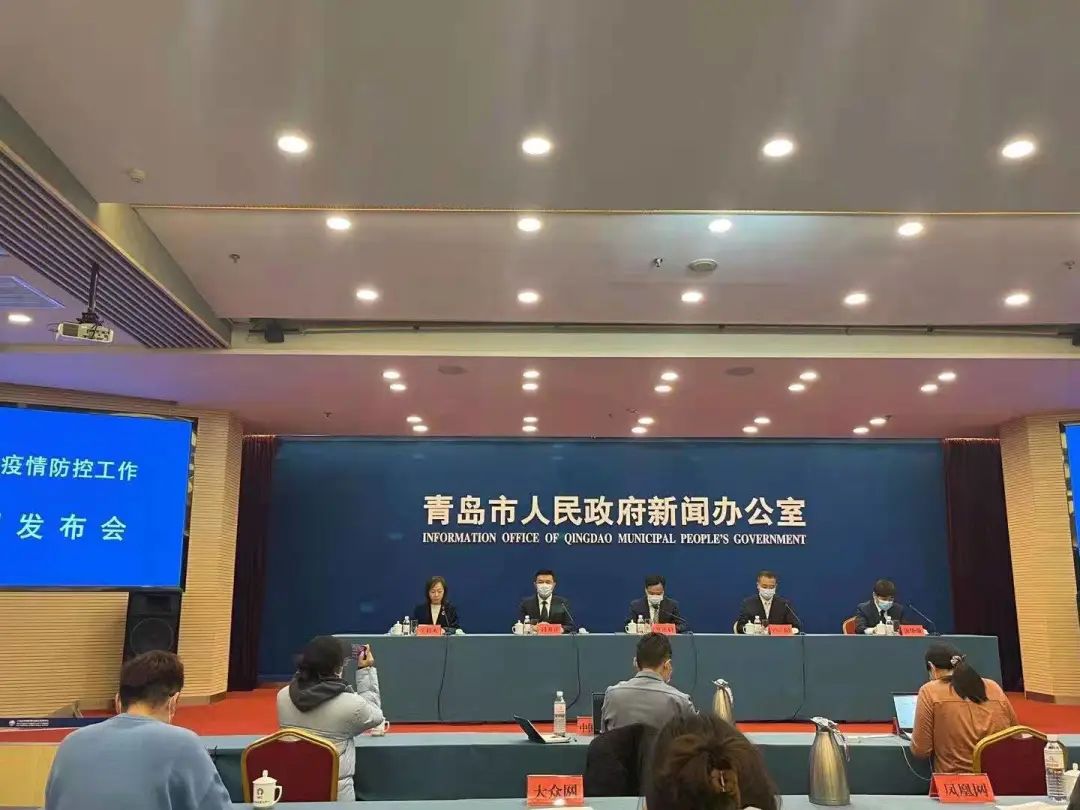 青岛莱西市疫情最新消息-青岛莱西属于哪个市-第3张图片