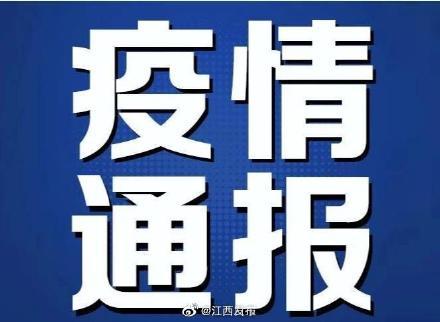 “河北新增20例” 河北新增20例行动轨迹？-第2张图片