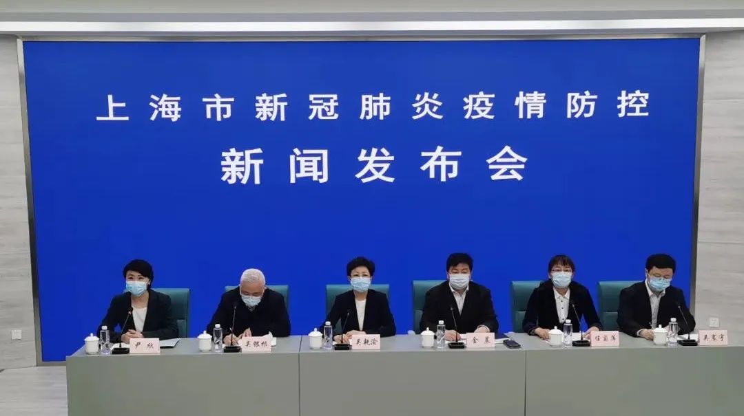 上海封控区公交停运︰(上海封控区公交停运通知)-第3张图片