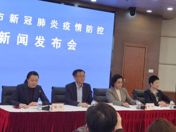 上海市疫情最新消息,上海市疫情的情况-第1张图片