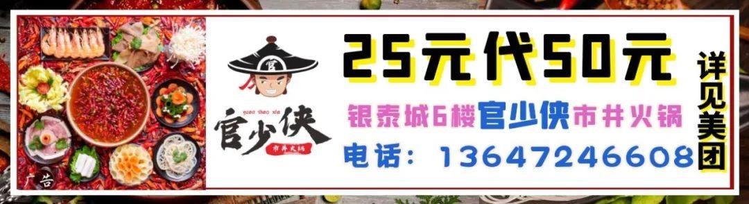 上海确诊母女行动轨迹公布.上海确诊夫妇行程-第2张图片