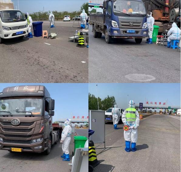 “唐山市疫情” 唐山市疫情封控次数查询？-第1张图片