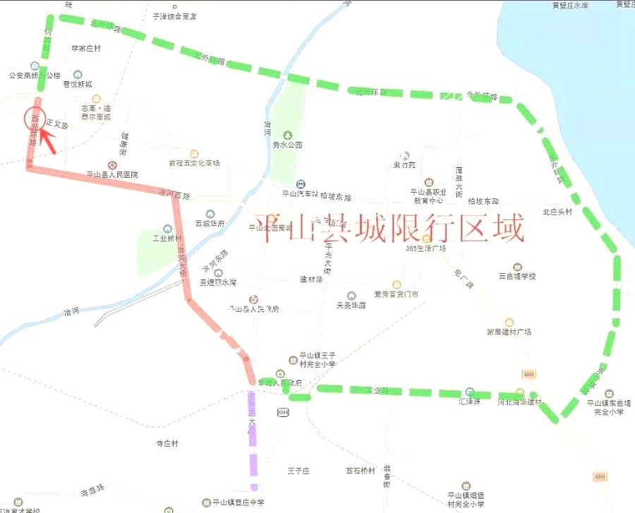 石家庄今日限行查询.石家庄今日限行号码多少-第1张图片