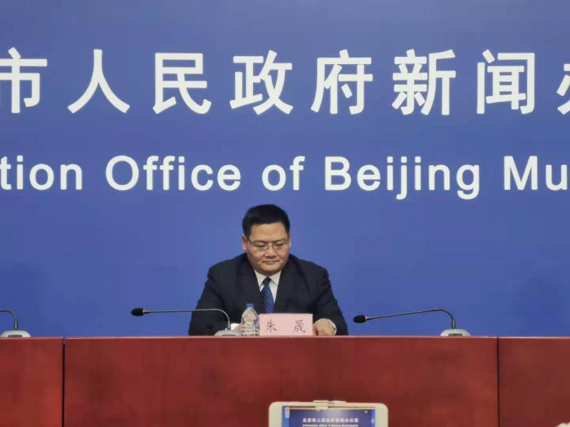 贵州新增确诊病例1例.贵州新增病列-第1张图片