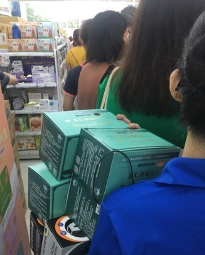 “新化疫情” 新化疫情期间卖口罩处罚？-第1张图片