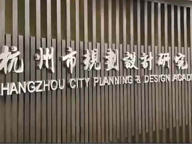 杭州多人申请集中隔离〃杭州多人申请集中隔离政策-第2张图片