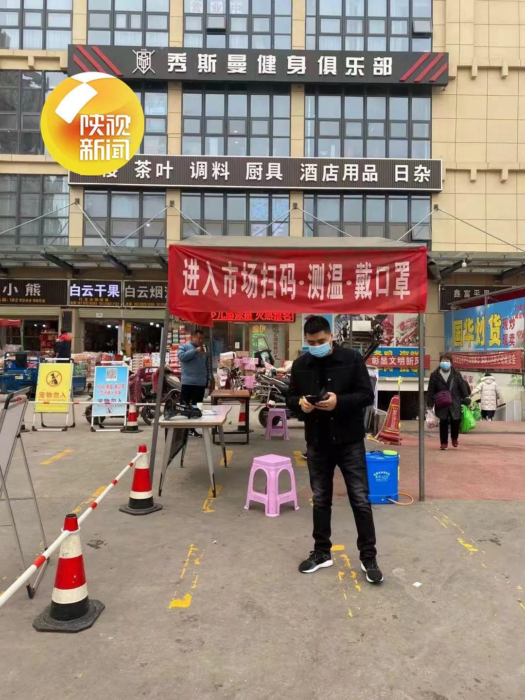 “云南本土病例	” 云南本土病例活动轨迹？-第2张图片