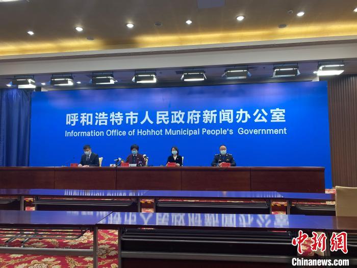 内蒙古新增本土确诊2例无症状3例︰(内蒙古新增本土无症状感染者1例)-第1张图片
