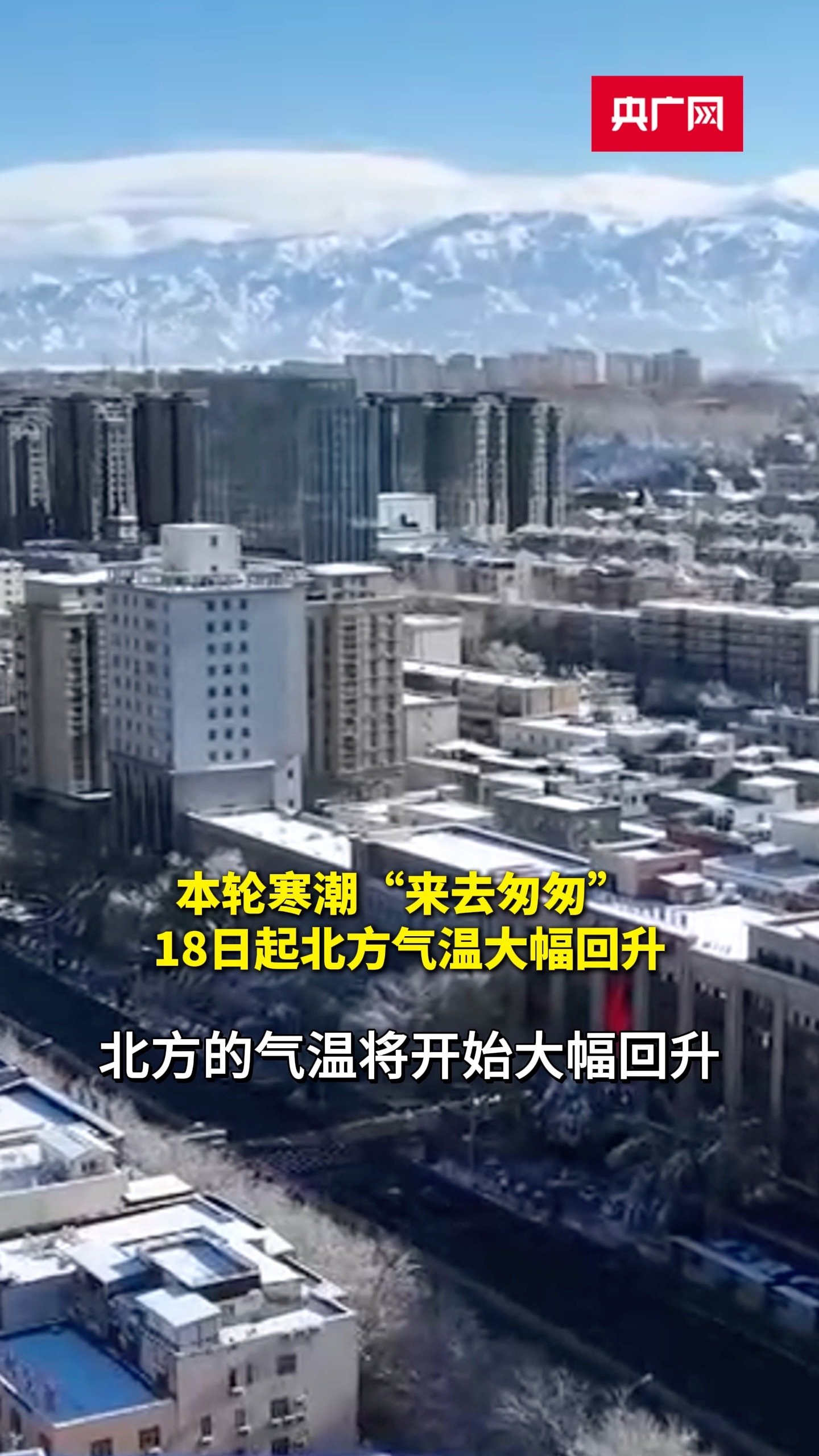 黑龙江省哈尔滨疫情〃黑龙江省哈尔滨疫情最新消息今天-第1张图片
