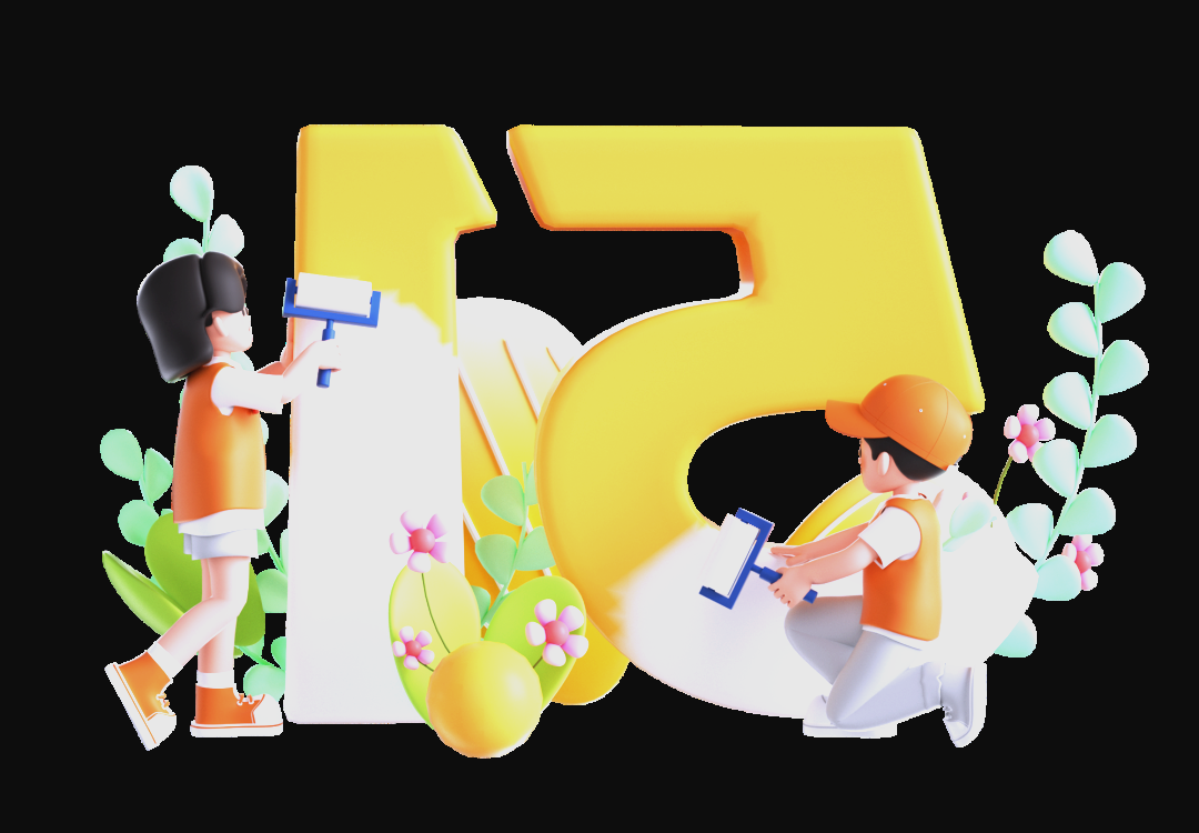 「五一放假2023年放假时间」〃2023年五一假期