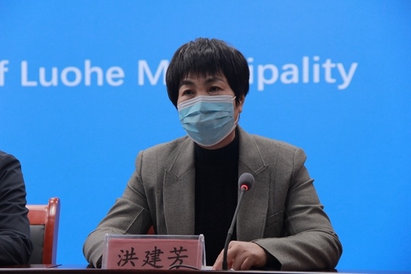 “漯河确诊病例	” 漯河确诊病例详情？-第3张图片