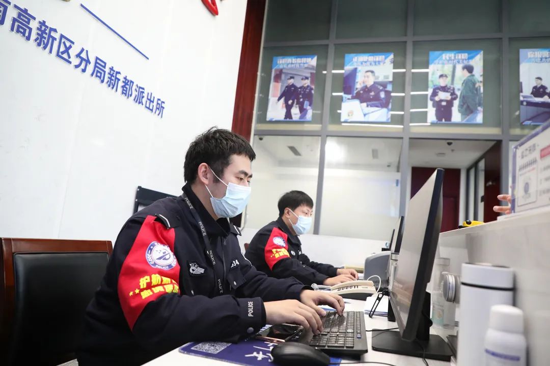 “新都区疫情最新消息发布	” 新都疫情最新数据消息？-第3张图片