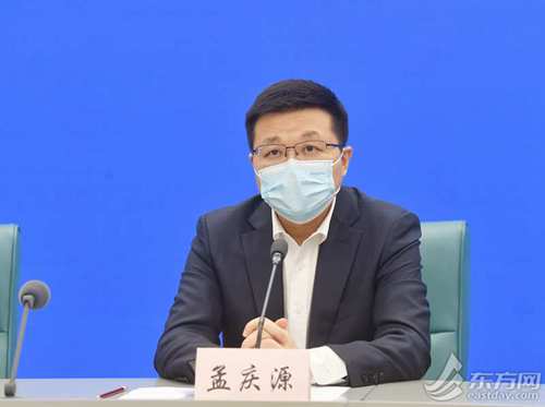 大连新增6例病例.大连新增6例本土确诊病例活动轨迹-第2张图片