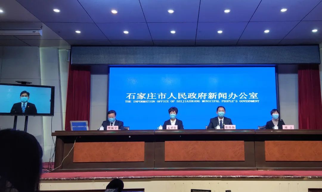 石家庄今日起分区分级管控-石家庄分区域管控-第1张图片