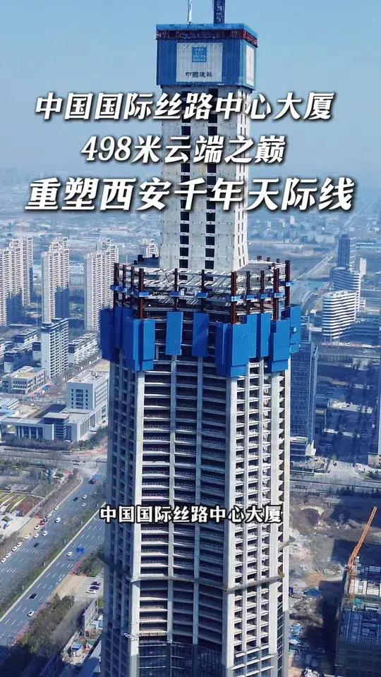 陕西西安一地升为高风险区〃西安成为高风险地区-第1张图片