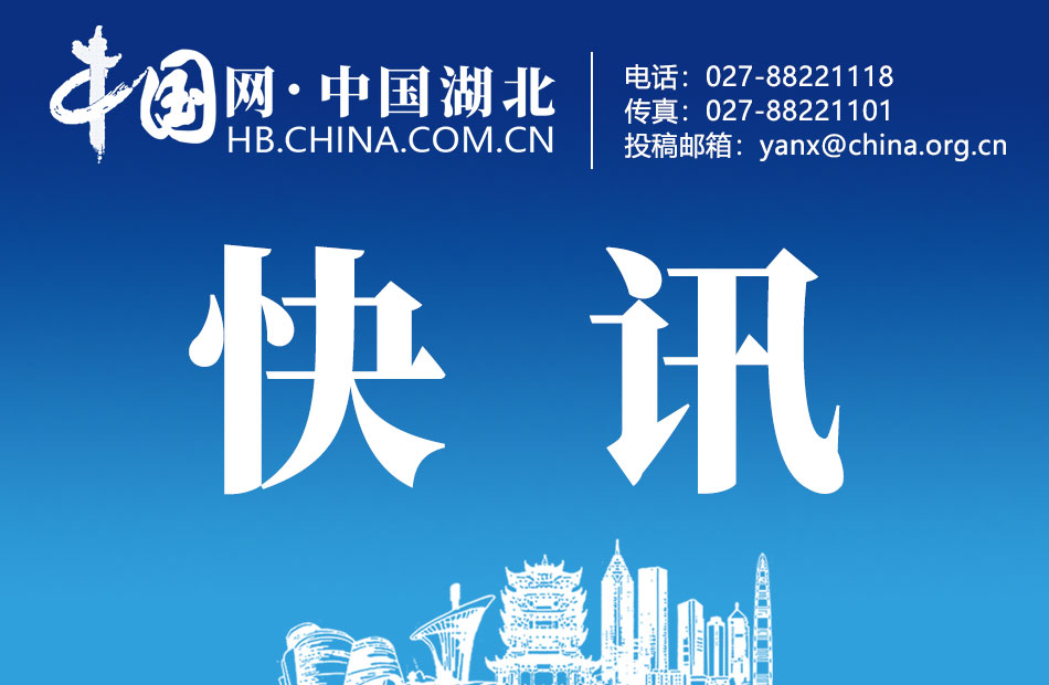 湖北新增本土确诊病例9例.湖北新增本土确诊病例3例-第1张图片