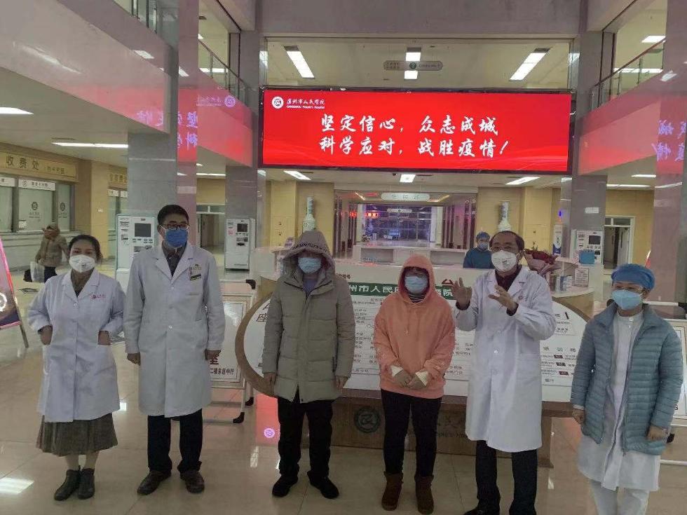 【河北沧州疫情最新消息/河北沧州市疫情最新数据消息】-第1张图片