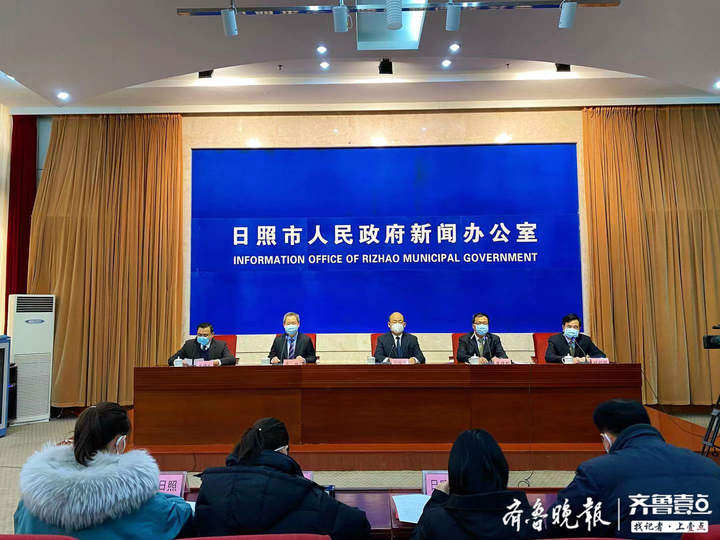 日照疫情〃日照疫情从什么时候开始-第3张图片