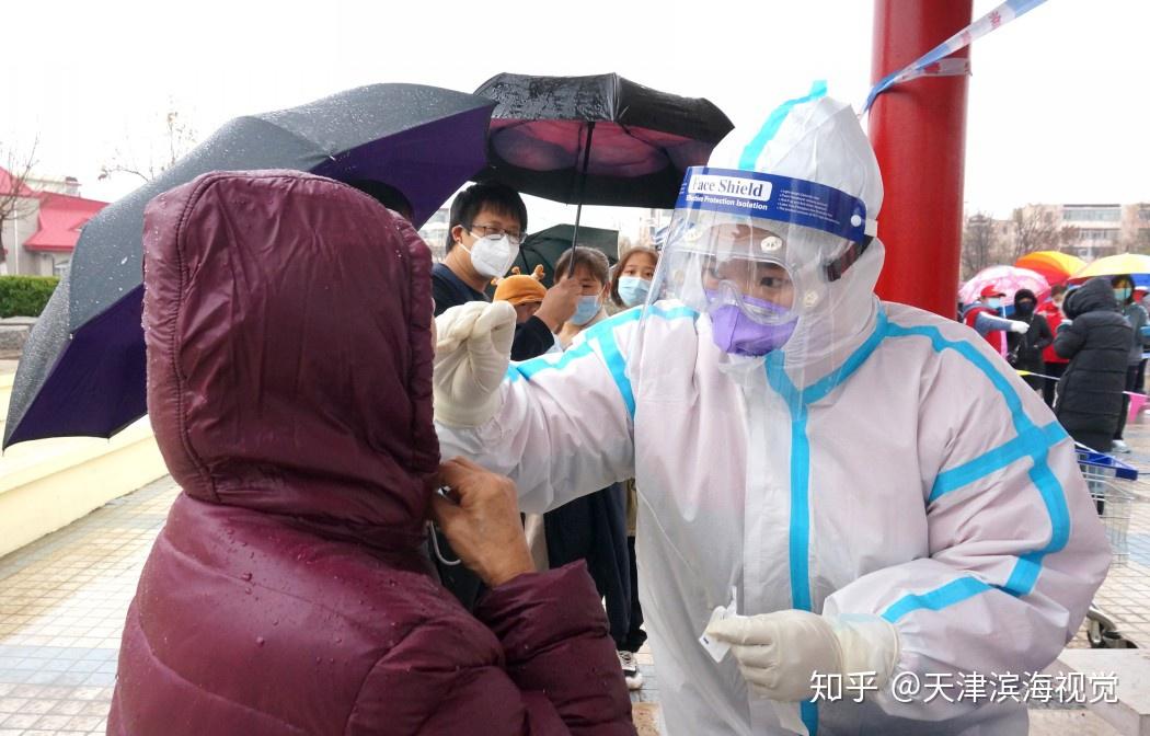 “天津第3轮全员核酸检出59例阳性” 天津第三次核酸检测？-第3张图片