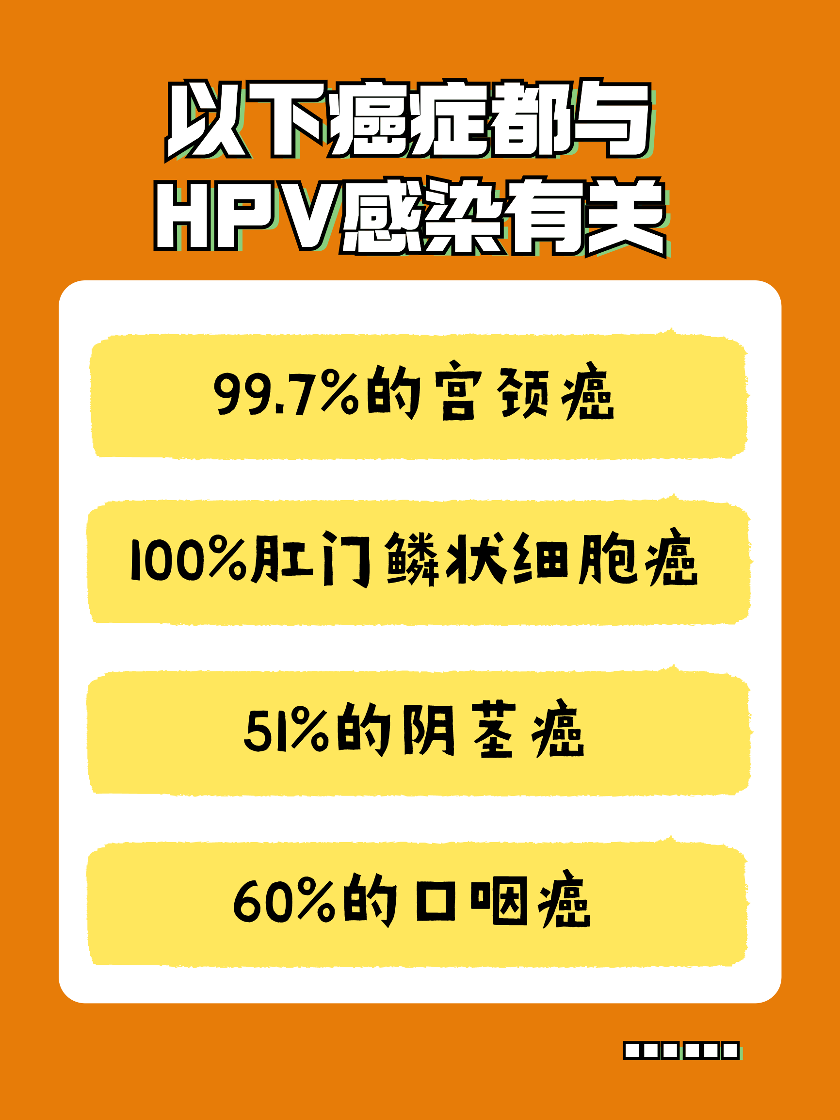 四川新增本土确诊105例︰(四川新增本土确诊105例病例)-第2张图片