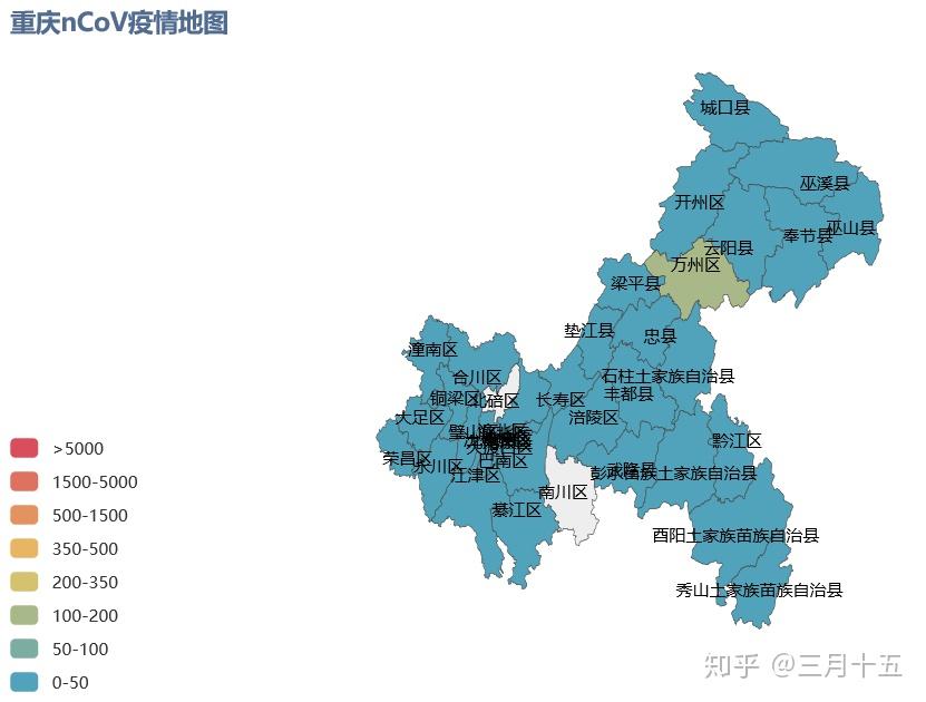 “成都疫情地图” 成都疫情轨迹地图？-第3张图片