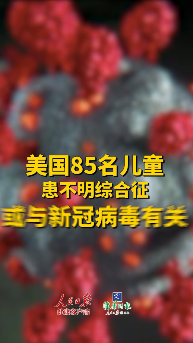 呼和浩特现有1218例阳性,呼和浩特 阳性-第1张图片