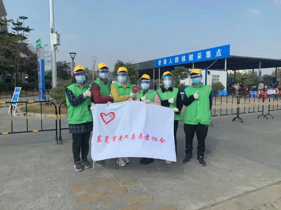 返乡核酸检测-返乡核酸检测返乡人员 核酸检测-第2张图片