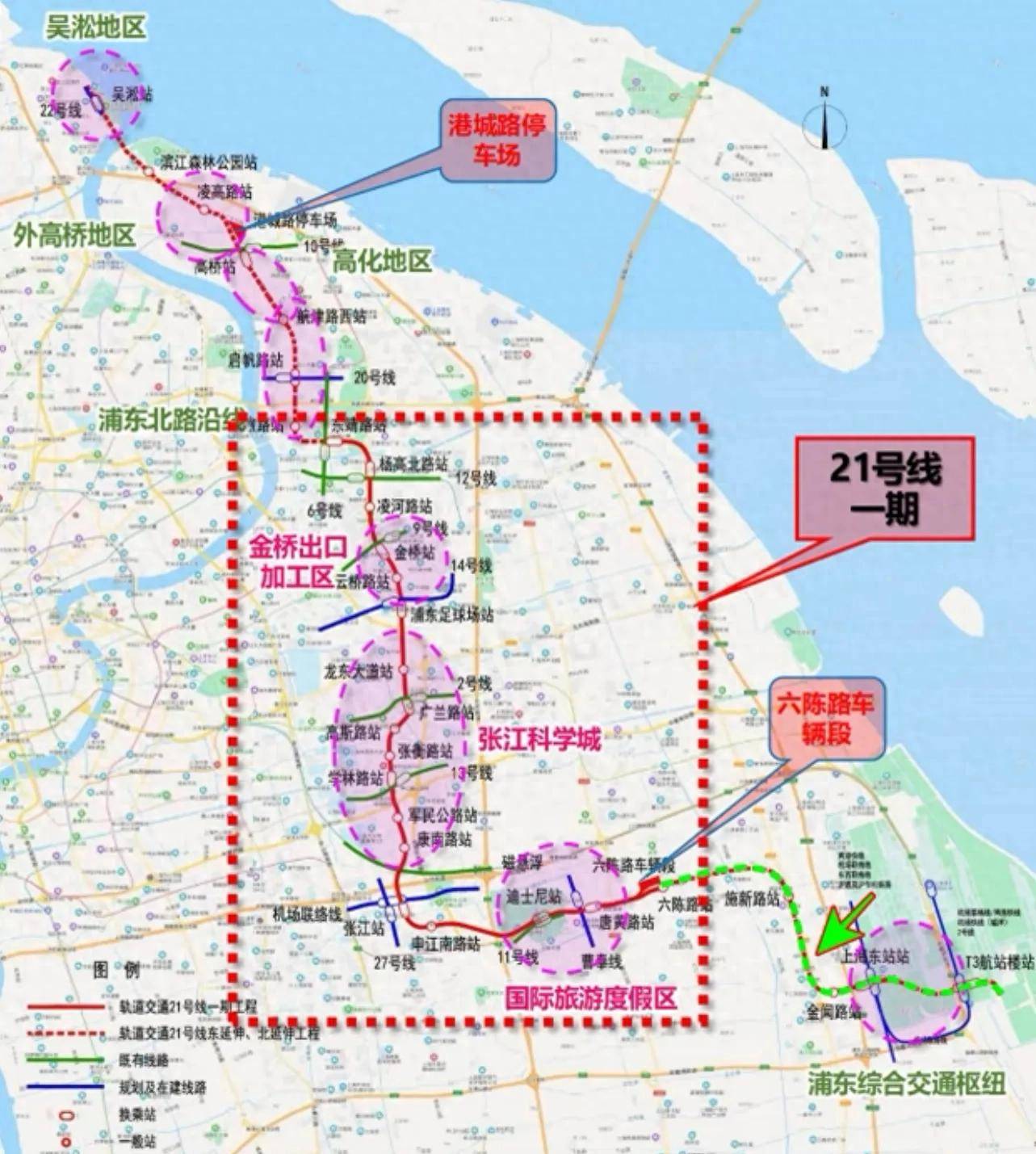 明天上海封控16个区,上海明天封路路段-第1张图片