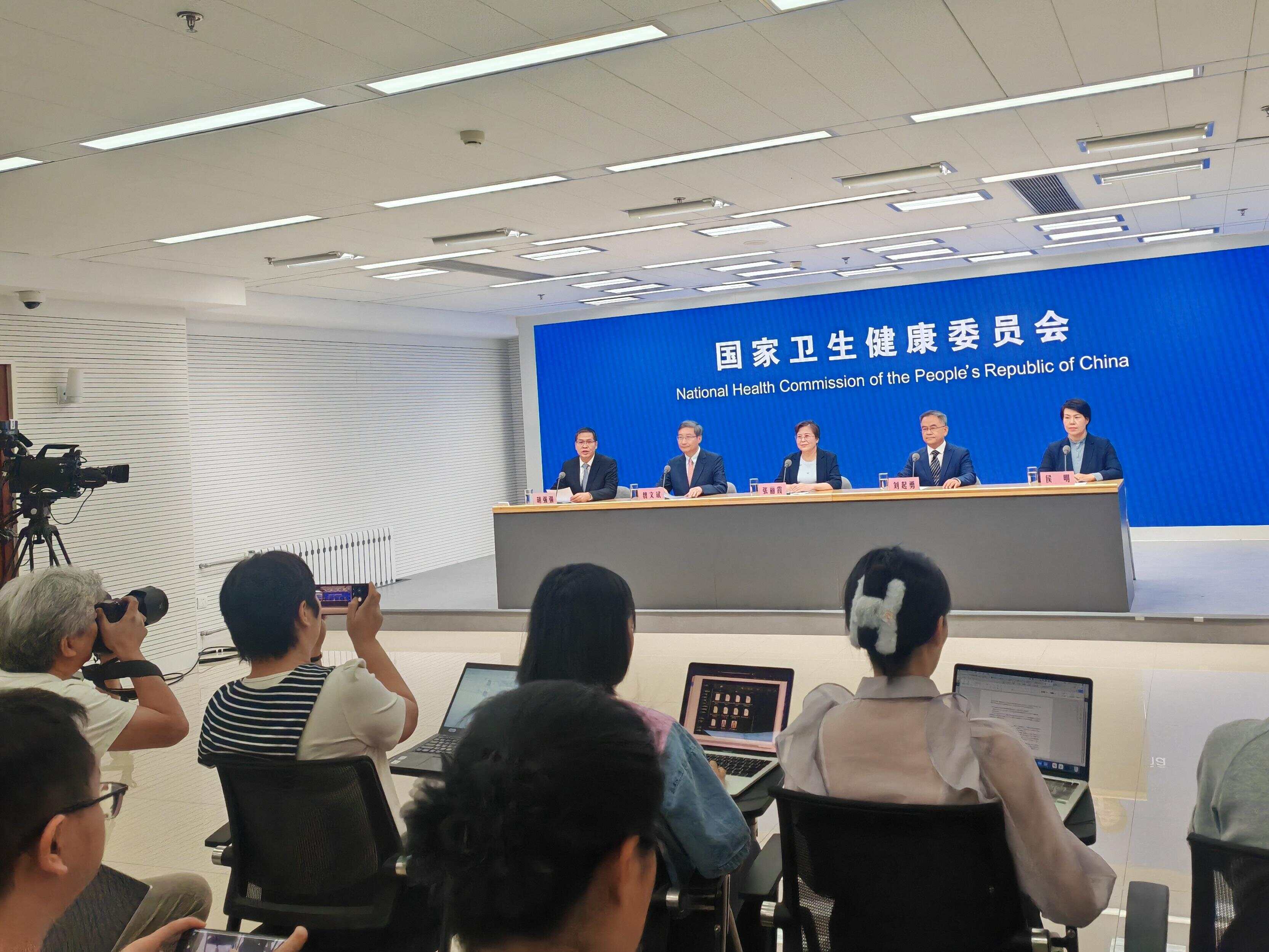 【全国最新的疫情情况/全国最新疫情情况表】-第1张图片