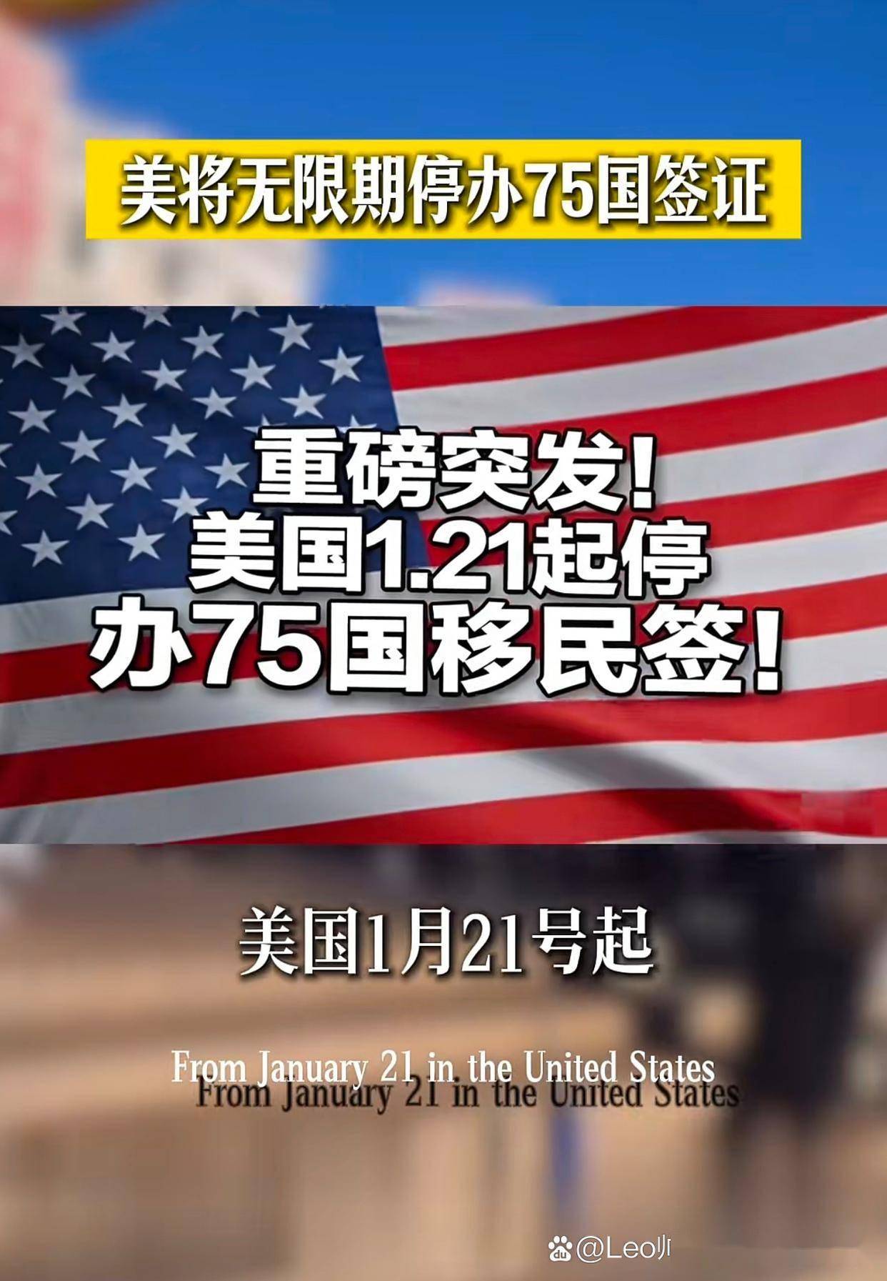 美国日均新增病例降至25万例︰(美国平均每天新增病例)-第3张图片