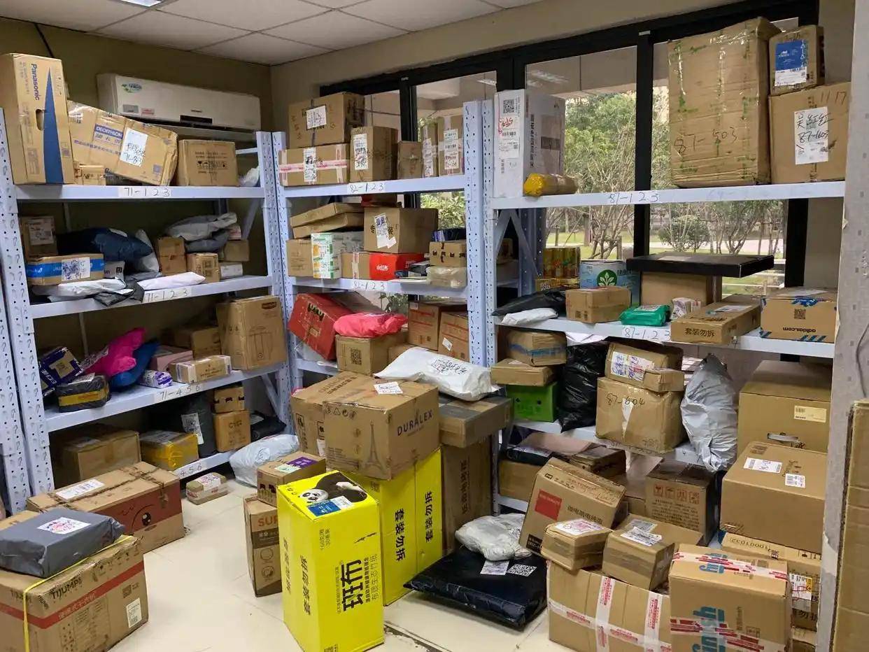 【韵达疫情/韵达快递关于疫情】-第1张图片