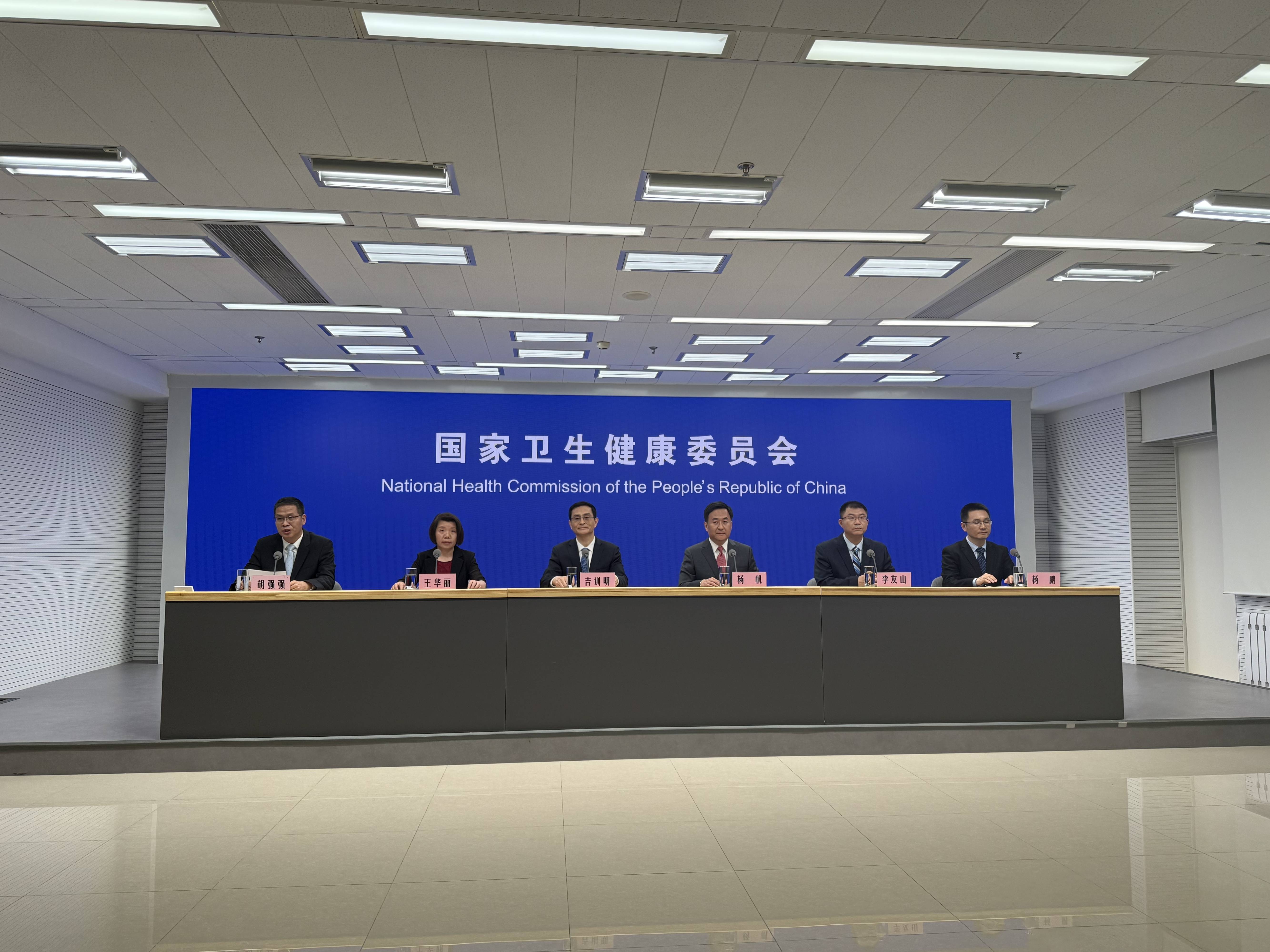 “北京疫情” 北京疫情哪年开始的？-第1张图片