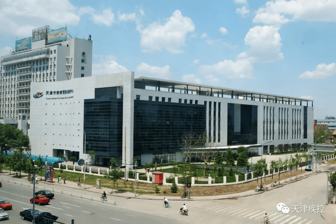 “天津最新疫情” 天津最新疫情爆发？-第1张图片