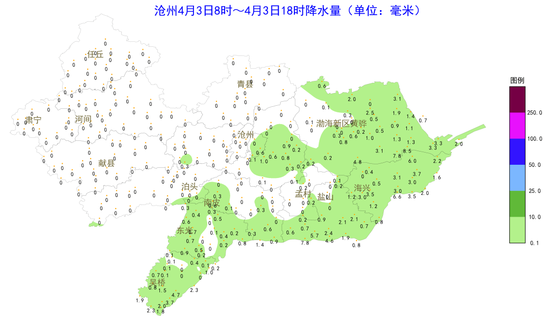 “河北沧州疫情最新情况	” 河北沧州疫情最新情况今天？-第1张图片