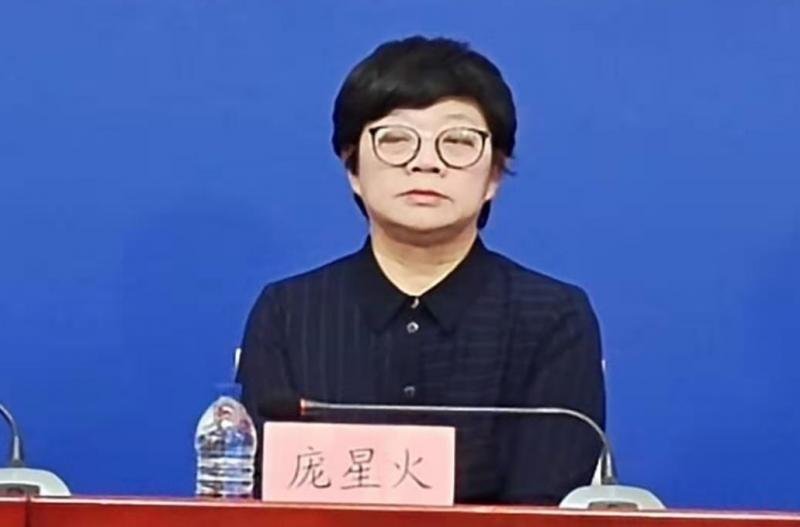 “北京一新增确诊病例曾到天津出差	” 北京一确诊病例曾去天津出差？-第1张图片