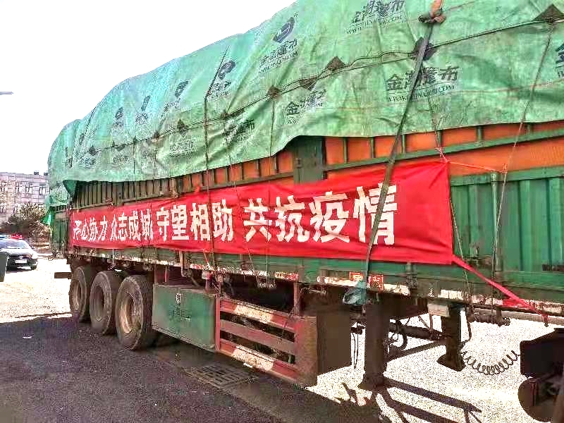 津南区疫情〃津南区疫情新闻-第3张图片