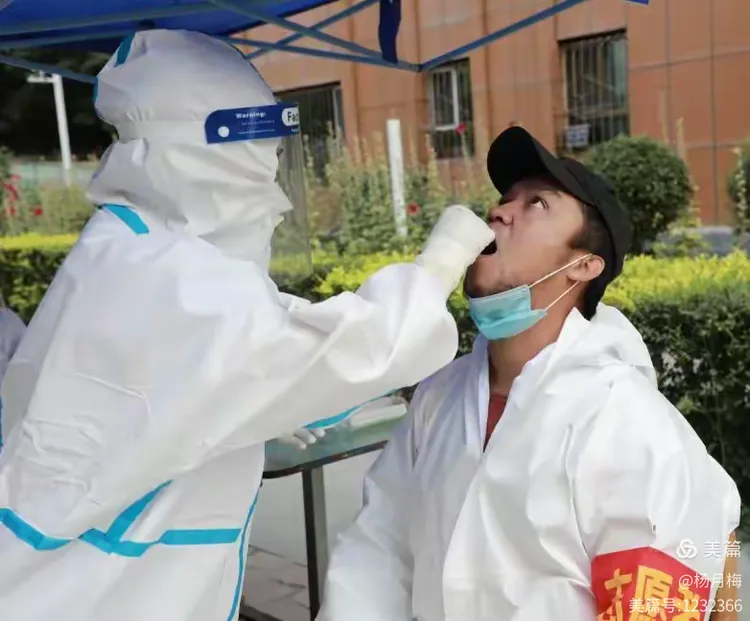 新疆阿克苏疫情,新疆阿克苏疫情期间第一次封城是什么时候结束的-第3张图片