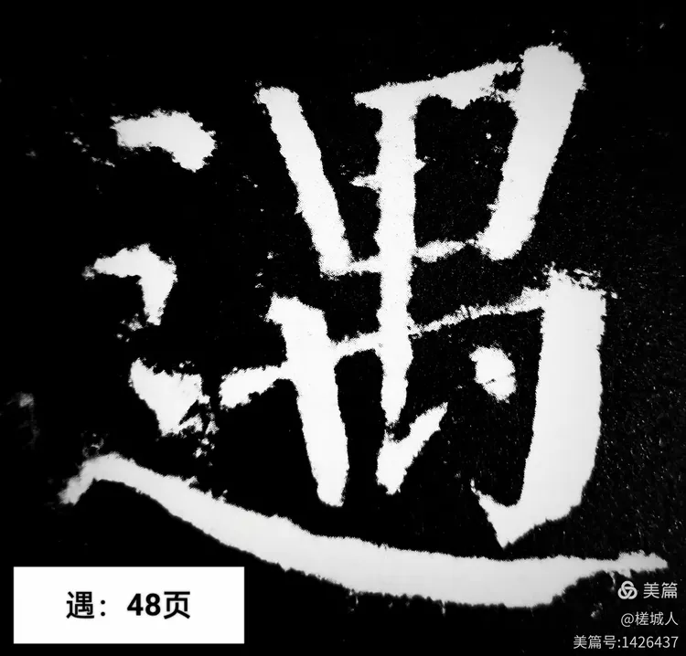 「31省份增本土确诊182例陕西180例」〃陕西省确诊本土病例-第2张图片
