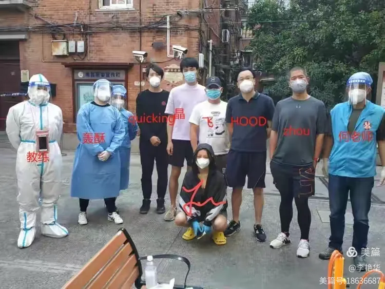 【上海封了吗/上海疫情封闭了吗】-第2张图片