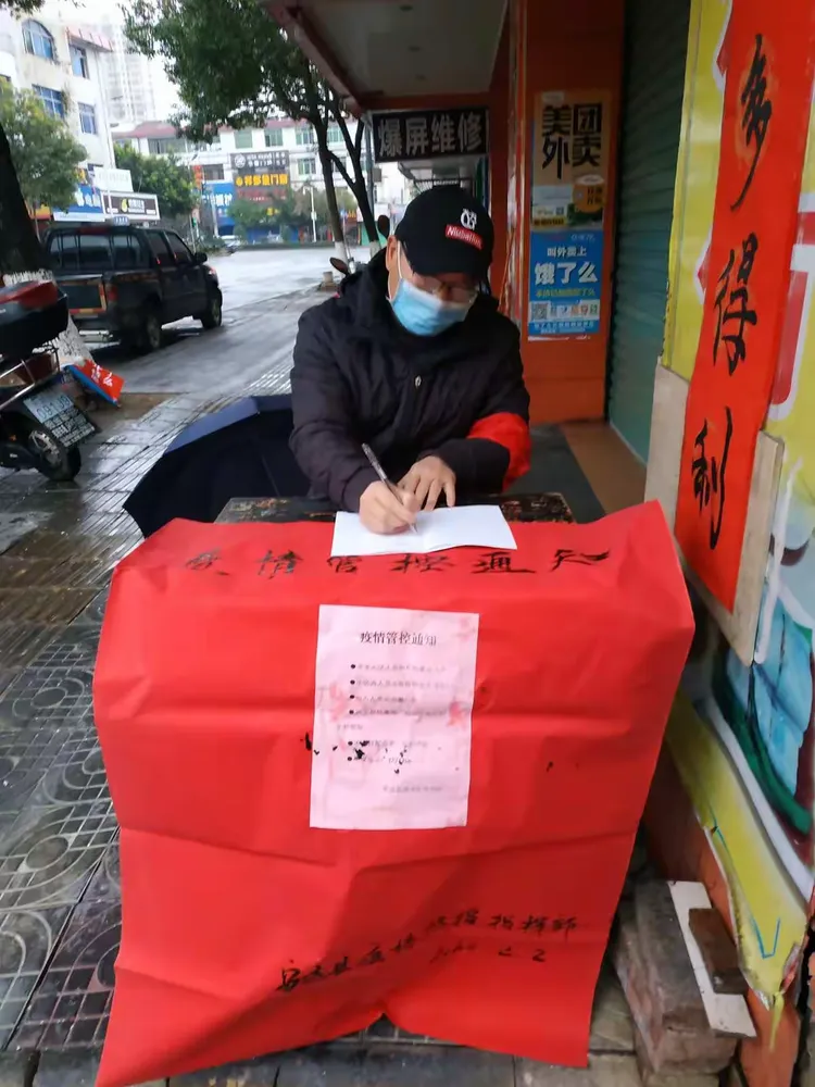 新型冠状病毒河北︰(新型病毒河北省)-第2张图片