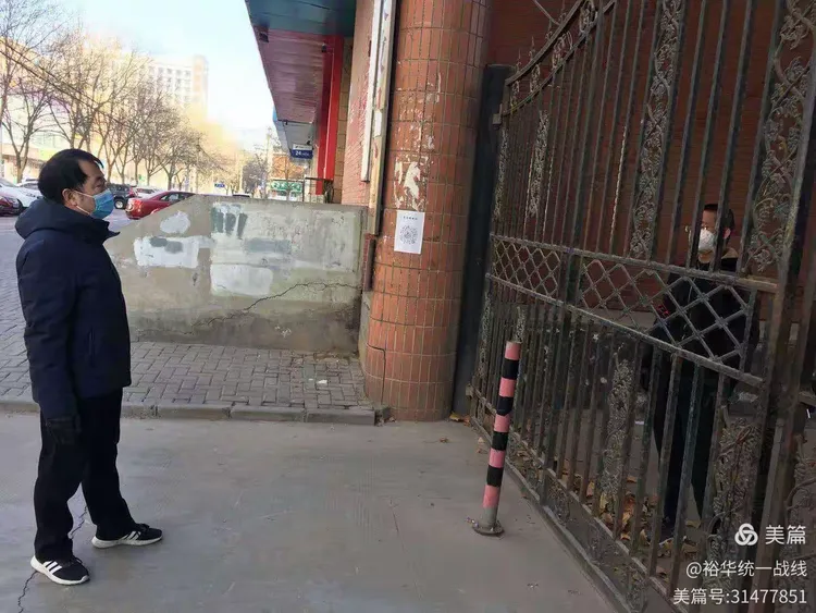 石家庄裕华区疫情最新消息.石家庄裕华区疫情最新情况-第2张图片